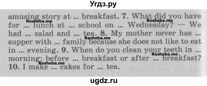 ГДЗ (Учебник) по английскому языку 5 класс (грамматика: сборник упражнений) Голицынский Ю.Б. / упражнение номер / 22(продолжение 2)