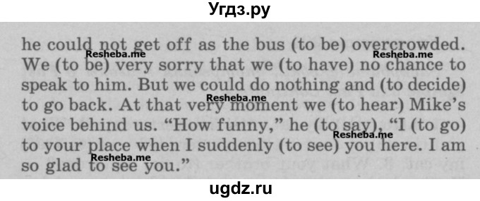 ГДЗ (Учебник) по английскому языку 5 класс (грамматика: сборник упражнений) Голицынский Ю.Б. / упражнение номер / 222(продолжение 2)