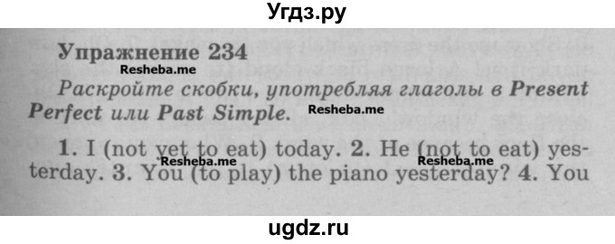 ГДЗ (Учебник) по английскому языку 5 класс (грамматика: сборник упражнений) Голицынский Ю.Б. / упражнение номер / 234