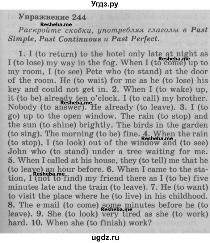 ГДЗ (Учебник) по английскому языку 5 класс (грамматика: сборник упражнений) Голицынский Ю.Б. / упражнение номер / 244