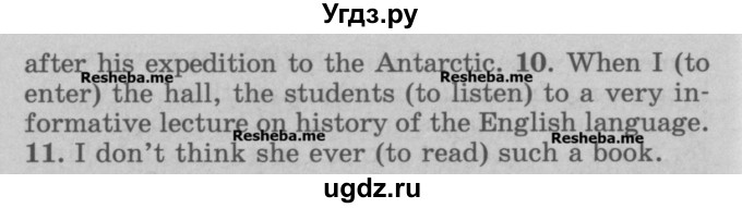 ГДЗ (Учебник) по английскому языку 5 класс (грамматика: сборник упражнений) Голицынский Ю.Б. / упражнение номер / 255(продолжение 2)