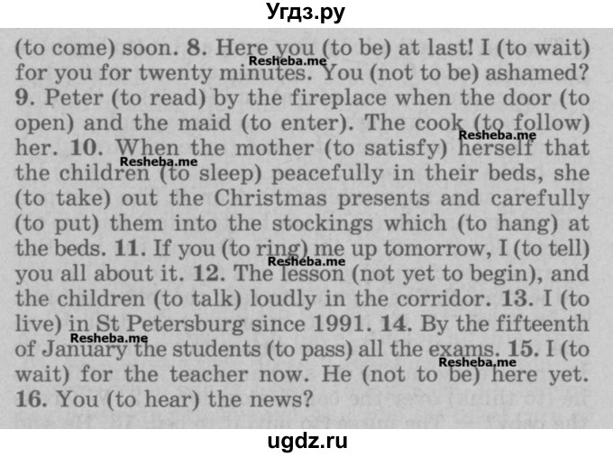 ГДЗ (Учебник) по английскому языку 5 класс (грамматика: сборник упражнений) Голицынский Ю.Б. / упражнение номер / 273(продолжение 2)