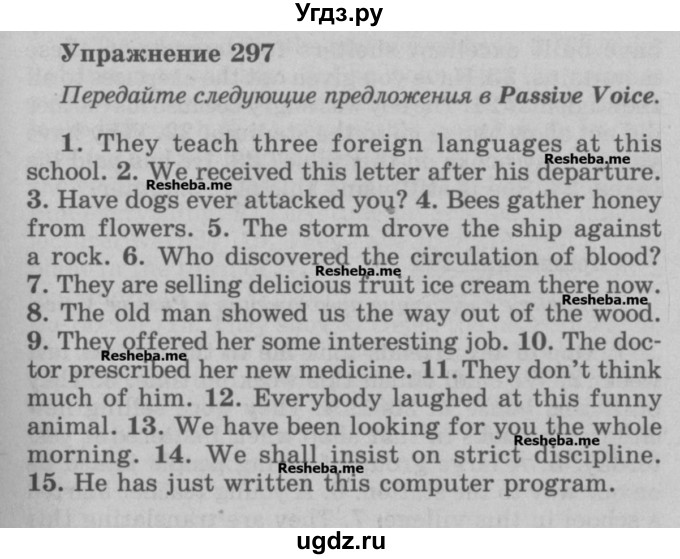 ГДЗ (Учебник) по английскому языку 5 класс (грамматика: сборник упражнений) Голицынский Ю.Б. / упражнение номер / 297