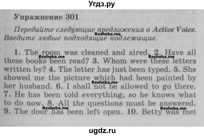 ГДЗ (Учебник) по английскому языку 5 класс (грамматика: сборник упражнений) Голицынский Ю.Б. / упражнение номер / 301