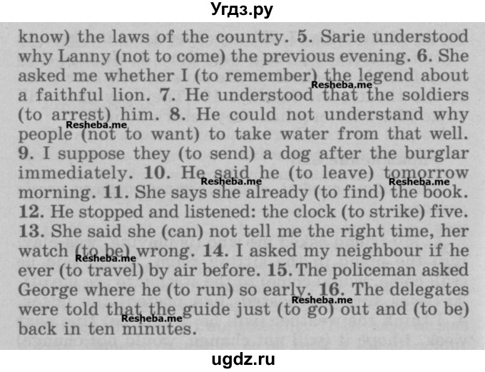 ГДЗ (Учебник) по английскому языку 5 класс (грамматика: сборник упражнений) Голицынский Ю.Б. / упражнение номер / 314(продолжение 2)