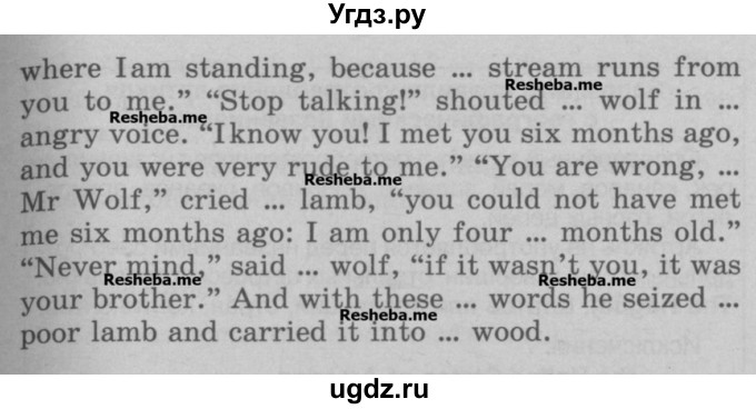 ГДЗ (Учебник) по английскому языку 5 класс (грамматика: сборник упражнений) Голицынский Ю.Б. / упражнение номер / 32(продолжение 2)