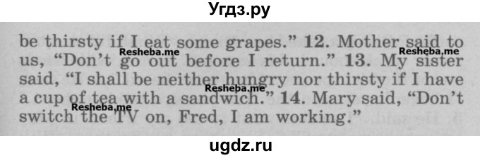 ГДЗ (Учебник) по английскому языку 5 класс (грамматика: сборник упражнений) Голицынский Ю.Б. / упражнение номер / 342(продолжение 2)