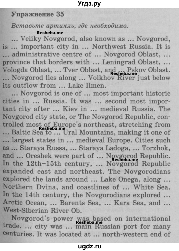 ГДЗ (Учебник) по английскому языку 5 класс (грамматика: сборник упражнений) Голицынский Ю.Б. / упражнение номер / 35