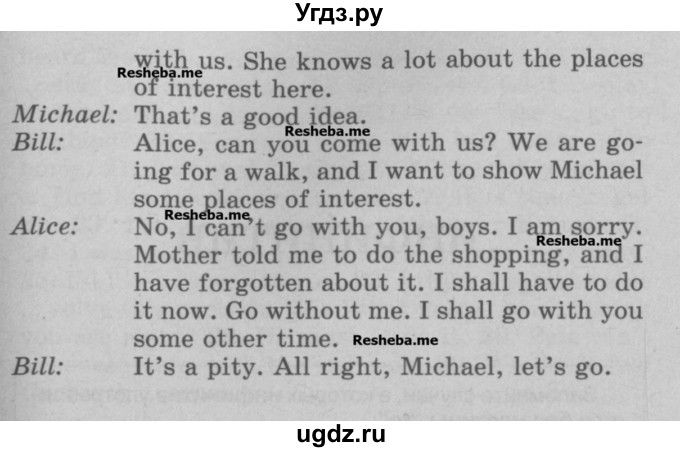 ГДЗ (Учебник) по английскому языку 5 класс (грамматика: сборник упражнений) Голицынский Ю.Б. / упражнение номер / 364(продолжение 2)