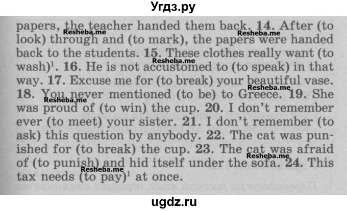 ГДЗ (Учебник) по английскому языку 5 класс (грамматика: сборник упражнений) Голицынский Ю.Б. / упражнение номер / 410(продолжение 2)