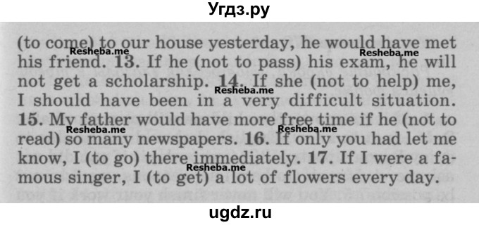 ГДЗ (Учебник) по английскому языку 5 класс (грамматика: сборник упражнений) Голицынский Ю.Б. / упражнение номер / 476(продолжение 2)