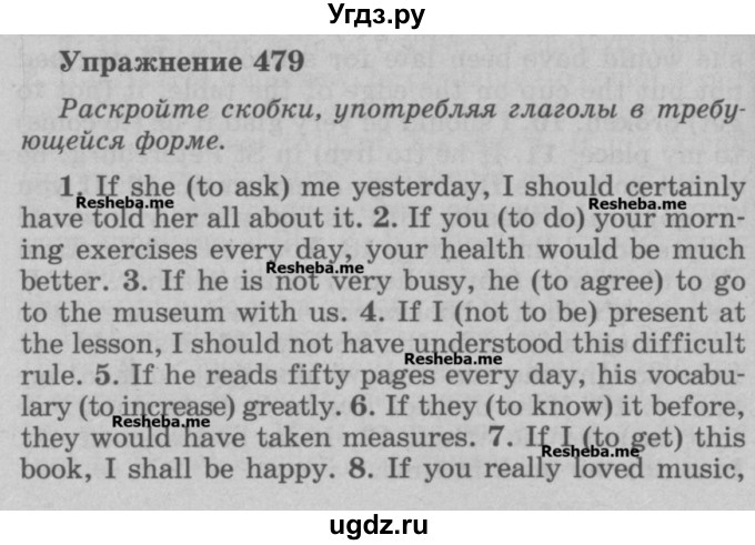 ГДЗ (Учебник) по английскому языку 5 класс (грамматика: сборник упражнений) Голицынский Ю.Б. / упражнение номер / 479