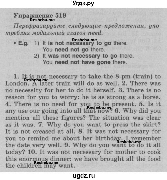 ГДЗ (Учебник) по английскому языку 5 класс (грамматика: сборник упражнений) Голицынский Ю.Б. / упражнение номер / 519