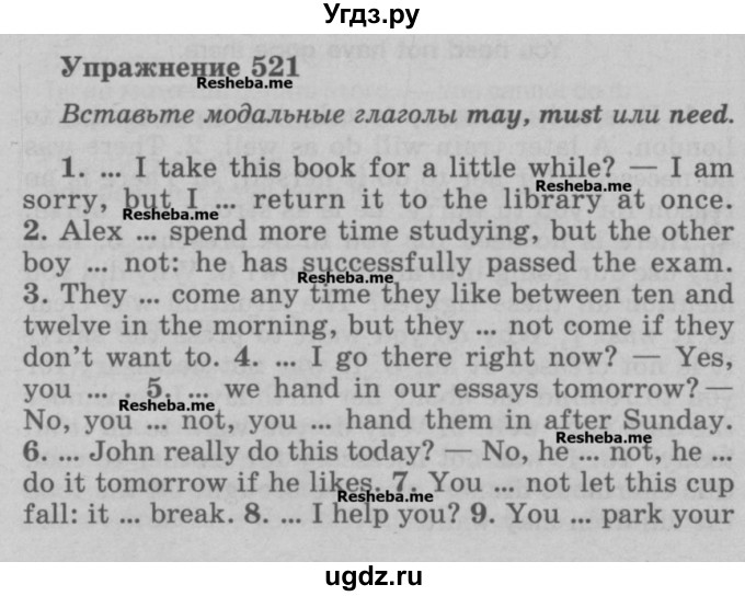 ГДЗ (Учебник) по английскому языку 5 класс (грамматика: сборник упражнений) Голицынский Ю.Б. / упражнение номер / 521