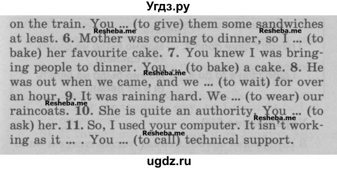 ГДЗ (Учебник) по английскому языку 5 класс (грамматика: сборник упражнений) Голицынский Ю.Б. / упражнение номер / 557(продолжение 2)