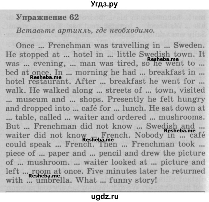 ГДЗ (Учебник) по английскому языку 5 класс (грамматика: сборник упражнений) Голицынский Ю.Б. / упражнение номер / 62