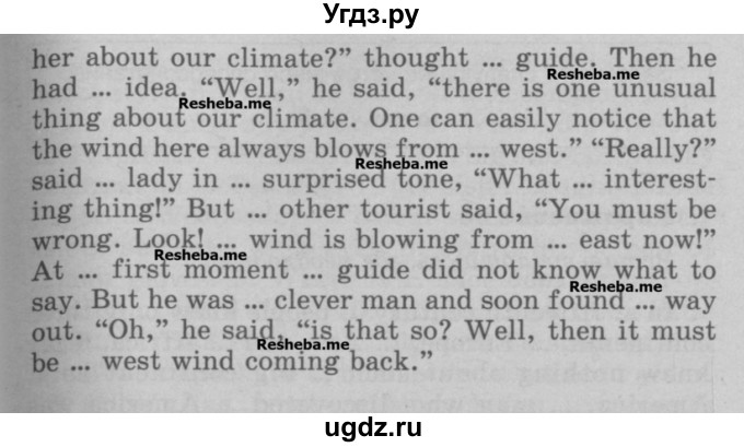 ГДЗ (Учебник) по английскому языку 5 класс (грамматика: сборник упражнений) Голицынский Ю.Б. / упражнение номер / 63(продолжение 2)