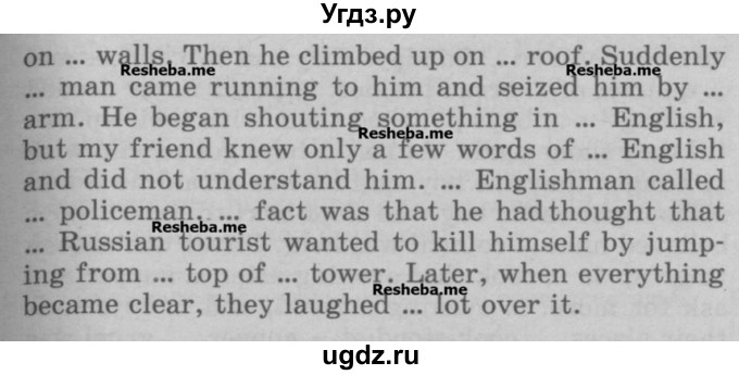 ГДЗ (Учебник) по английскому языку 5 класс (грамматика: сборник упражнений) Голицынский Ю.Б. / упражнение номер / 69(продолжение 2)