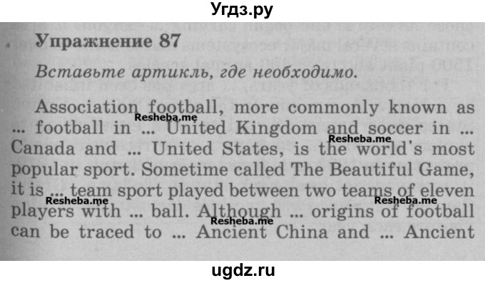 ГДЗ (Учебник) по английскому языку 5 класс (грамматика: сборник упражнений) Голицынский Ю.Б. / упражнение номер / 87