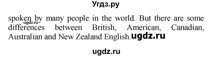 ГДЗ (Решебник №1 2008) по английскому языку 7 класс (Enjoy English) М.З. Биболетова / unit 2 / домашнее задание / 14(продолжение 2)