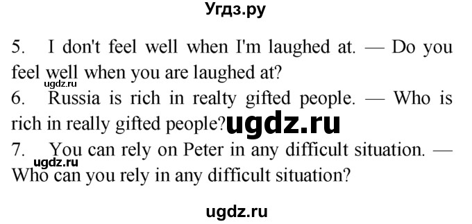 ГДЗ (Решебник №1 2008) по английскому языку 7 класс (Enjoy English) М.З. Биболетова / unit 3 / упражнение / 78(продолжение 2)