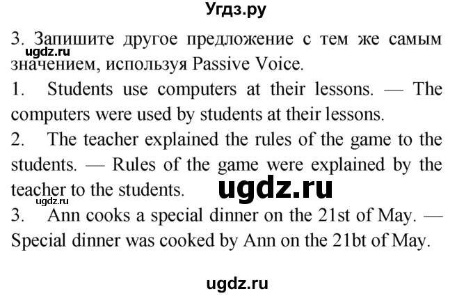 ГДЗ (Решебник №1 2008) по английскому языку 7 класс (Enjoy English) М.З. Биболетова / unit 3 / проверка прогресса / 3