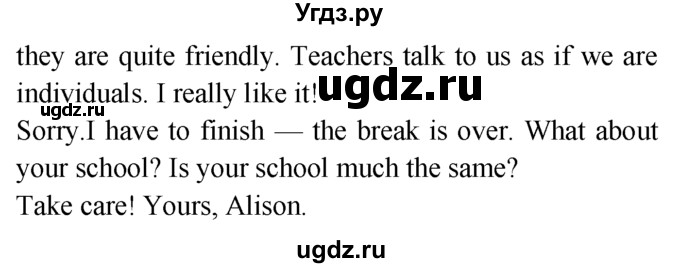 ГДЗ (Решебник №1 2008) по английскому языку 7 класс (Enjoy English) М.З. Биболетова / unit 3 / домашнее задание / 33(продолжение 2)