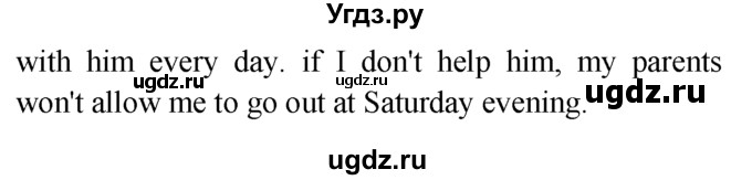 ГДЗ (Решебник №1 2008) по английскому языку 7 класс (Enjoy English) М.З. Биболетова / unit 3 / домашнее задание / 5(продолжение 2)