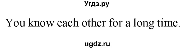 ГДЗ (Решебник №1 2008) по английскому языку 7 класс (Enjoy English) М.З. Биболетова / unit 3 / домашнее задание / 50(продолжение 2)