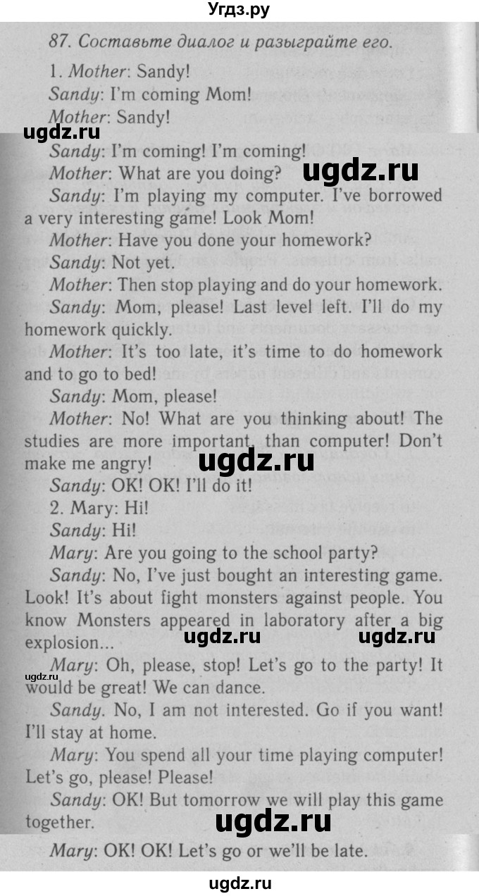 ГДЗ (Решебник №2 2008) по английскому языку 7 класс (Enjoy English) М.З. Биболетова / unit 1 / упражнение / 87