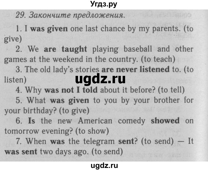 ГДЗ (Решебник №2 2008) по английскому языку 7 класс (Enjoy English) М.З. Биболетова / unit 2 / домашнее задание / 29