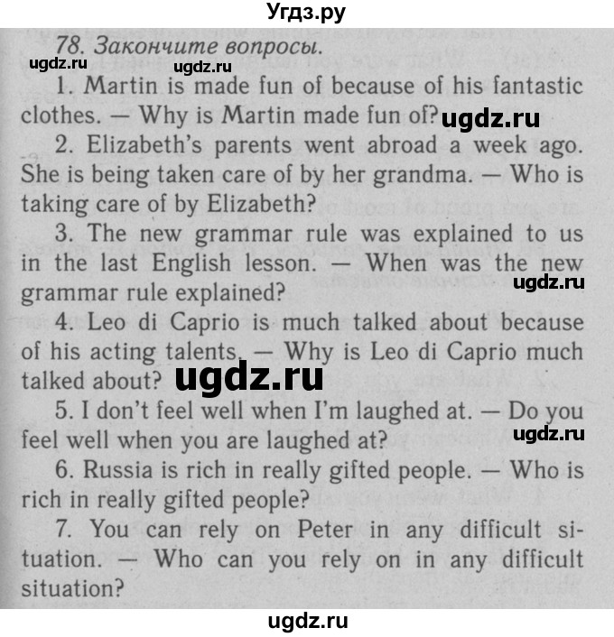 ГДЗ (Решебник №2 2008) по английскому языку 7 класс (Enjoy English) М.З. Биболетова / unit 3 / упражнение / 78