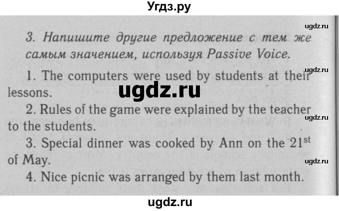 ГДЗ (Решебник №2 2008) по английскому языку 7 класс (Enjoy English) М.З. Биболетова / unit 3 / проверка прогресса / 3