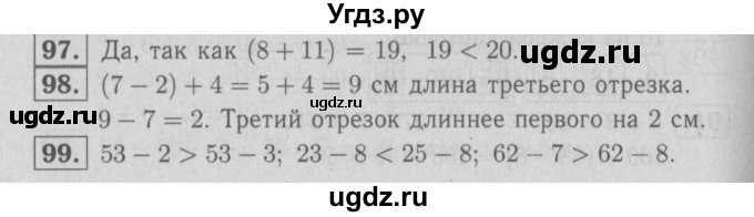 ГДЗ (Решебник №3 к тетради 2016) по математике 2 класс (рабочая тетрадь) Моро М. И. / часть 1 / 61
