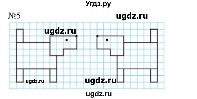ГДЗ (Решебник №1 к учебнику 2015) по математике 2 класс М.И. Моро / часть 1 / страницы 36-37 (36-37) / 5