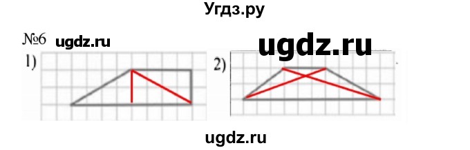ГДЗ (Решебник №1 к учебнику 2015) по математике 2 класс М.И. Моро / часть 1 / страница 67 (67) / 6