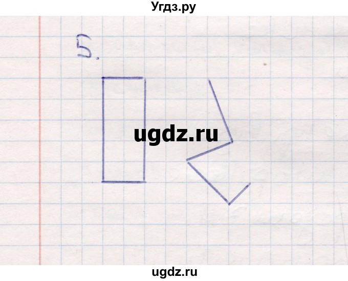 ГДЗ (Решебник №3 к учебнику 2015) по математике 2 класс М.И. Моро / часть 1 / страница 41 (41) / 5