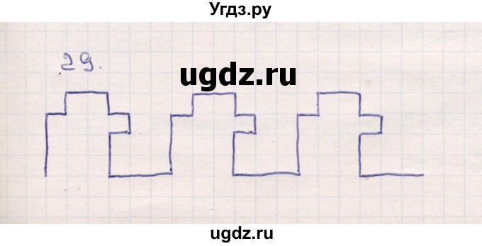 ГДЗ (Решебник №3 к учебнику 2015) по математике 2 класс М.И. Моро / часть 1 / страницы 72-75 (72-75) / 29