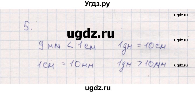ГДЗ (Решебник №3 к учебнику 2015) по математике 2 класс М.И. Моро / часть 1 / страница 12 (12) / 5