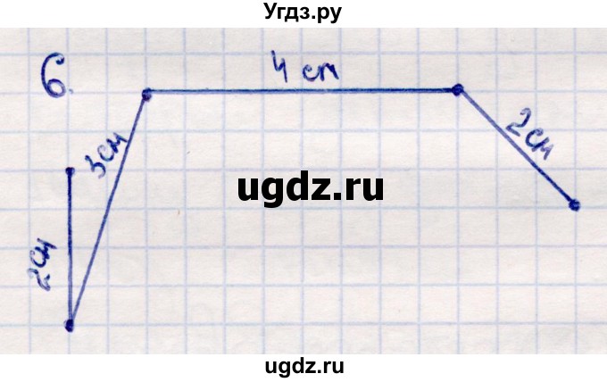 ГДЗ (Решебник №3 к учебнику 2015) по математике 2 класс М.И. Моро / часть 2 / страница 23 (16) / 6