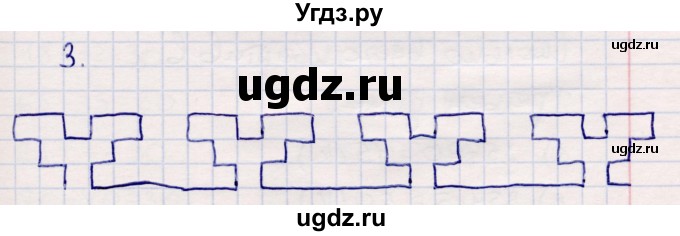 ГДЗ (Решебник №3 к учебнику 2015) по математике 2 класс М.И. Моро / часть 2 / страница 29 (28) / 3