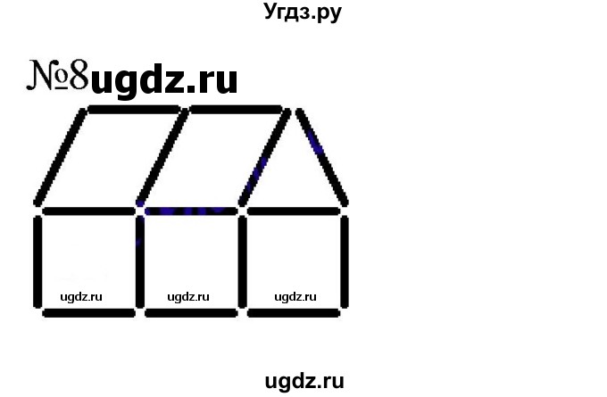 ГДЗ (Решебник к учебнику 2023) по математике 2 класс М.И. Моро / часть 2 / страница 29 (28) / 8