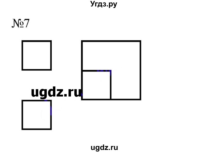 ГДЗ (Решебник к учебнику 2023) по математике 2 класс М.И. Моро / часть 2 / страница 35 (34) / 7