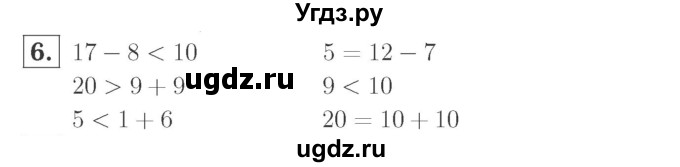 ГДЗ (Решебник №2 к учебнику 2015) по математике 2 класс М.И. Моро / часть 1 / страницы 34-35 (34-35) / 6