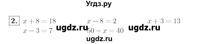 ГДЗ (Решебник №2 к учебнику 2015) по математике 2 класс М.И. Моро / часть 1 / страница 83 (83) / 2