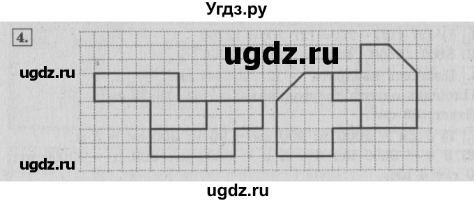 ГДЗ (Решебник №2 к учебнику 2015) по математике 4 класс М.И. Моро / часть 2 / странички для любознательных / страницы 54-55 (52-53) / 4