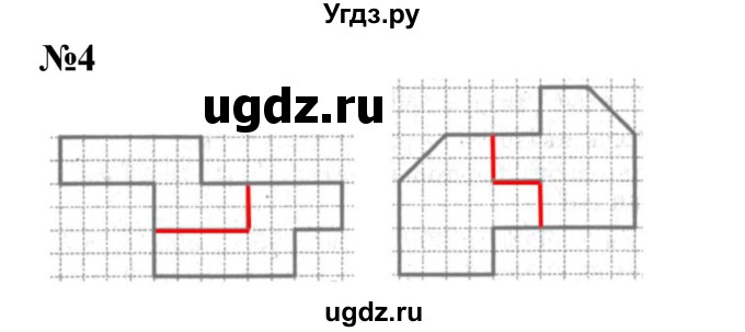 ГДЗ (Решебник к учебнику 2023) по математике 4 класс М.И. Моро / часть 2 / странички для любознательных / страницы 54-55 (52-53) / 4