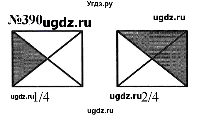 ГДЗ (Решебник к учебнику 2023) по математике 4 класс М.И. Моро / часть 1 / упражнение / 390