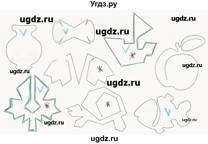 ГДЗ (Решебник) по математике 1 класс (Рабочая тетрадь) Бененсон Е.П. / тетрадь №2. страница / 46(продолжение 2)