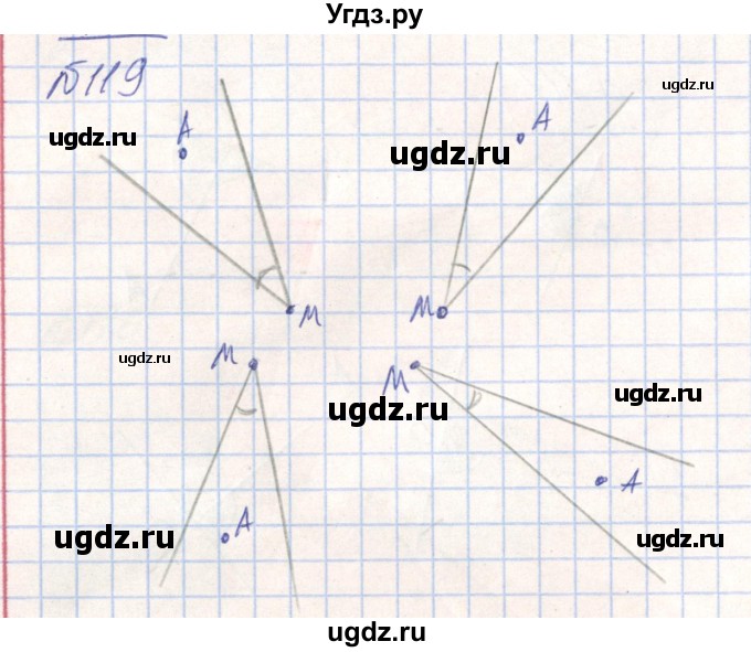 ГДЗ (Решебник) по математике 2 класс (Рабочая тетрадь) Истомина Н. Б. / часть 1. упражнение номер / 119